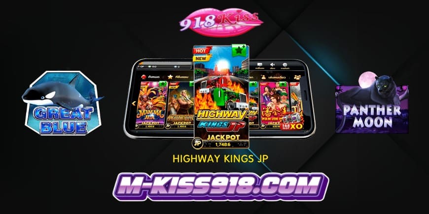 918kiss games